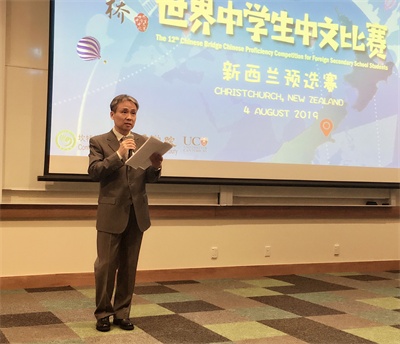 圖片來源:中國駐克賴斯特徹奇總領(lǐng)館網(wǎng)站 圖片來源:中國駐克賴斯特徹奇總領(lǐng)館網(wǎng)站