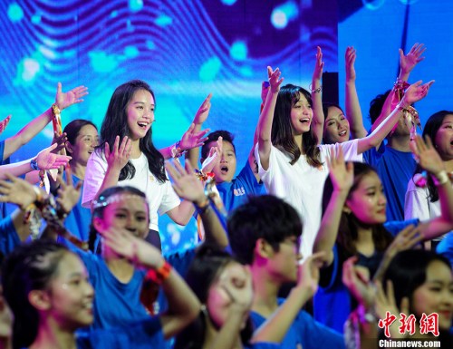 開場歌舞《歡聚水立方》。<a target='_blank'  >中新網(wǎng)</a>記者 李霈韻 攝