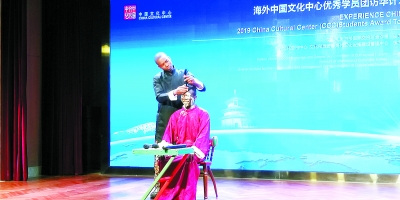 圖為海外中國文化中心培訓(xùn)成果展演活動(dòng)現(xiàn)場 《中國文化報(bào)》記者 程佳/攝 圖為海外中國文化中心培訓(xùn)成果展演活動(dòng)現(xiàn)場 《中國文化報(bào)》記者 程佳/攝