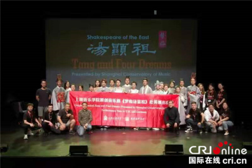 圖片來源:中央廣電總臺國際在線 圖片來源:中央廣電總臺國際在線