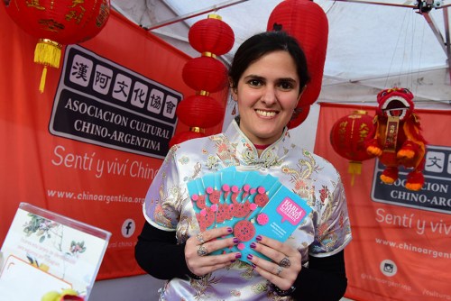 (阿根廷華人網(wǎng)/劉軍 攝) (阿根廷華人網(wǎng)/劉軍 攝)