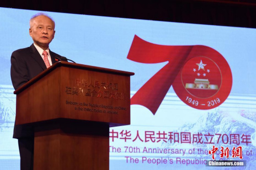 當(dāng)?shù)貢r(shí)間9月19日，中國(guó)駐美大使館在華盛頓舉行2019年國(guó)慶僑學(xué)界招待會(huì)。圖為中國(guó)駐美大使崔天凱在活動(dòng)上致辭。<a target='_blank' >中新社</a>記者 陳孟統(tǒng) 攝