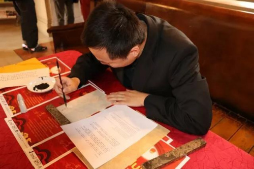 （圖片來源：《法國僑報(bào)》）