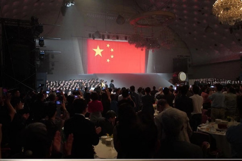 來源：《日本新華僑報》