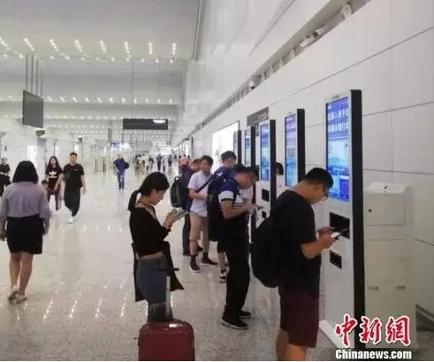 白云機(jī)場“出國寶”系統(tǒng)。