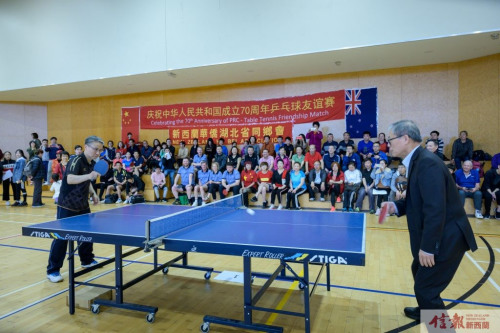 (新西蘭信報) (新西蘭信報)