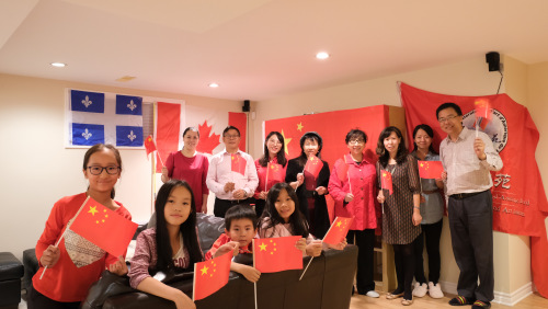 （加拿大共生國(guó)際傳媒）