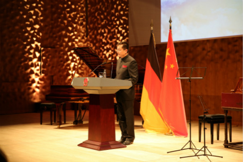 圖片來源：中國駐漢堡總領館網(wǎng)站