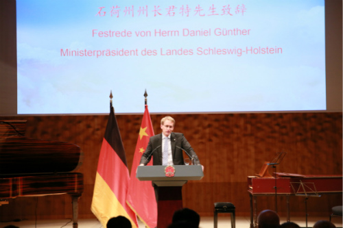 圖片來源：中國駐漢堡總領館網(wǎng)站