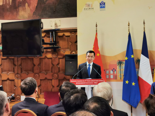 中國駐法大使盧沙野致辭。(法國《歐洲時報》/靖樹 攝)