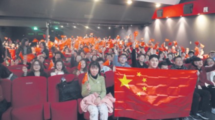 放映廳內。(法國《歐洲時報》/孔帆 攝)