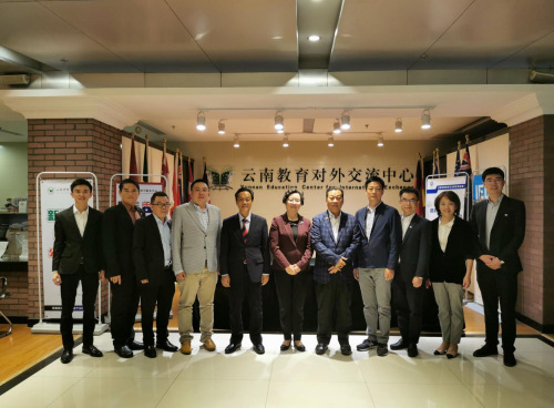 蔡寶強(右五)與馬來西亞一帶一路委員會代表，與倪慧芳(中)為首的 云南教育國際交流協(xié)會交流，左起為張振揚、林順輝、梁志華、吳奕升、 楊光民、普孟韜、林禮勇、蘭雁，以及童小龍。