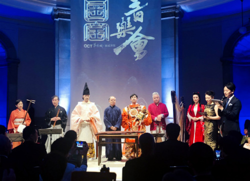“國(guó)寶音樂(lè)會(huì)”在東京舉辦，多位中日藝術(shù)家聯(lián)袂演出。(日本《中文導(dǎo)報(bào)》/楊文凱 攝)