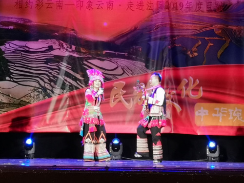 (圖片來(lái)源：中國(guó)駐里昂總領(lǐng)館)