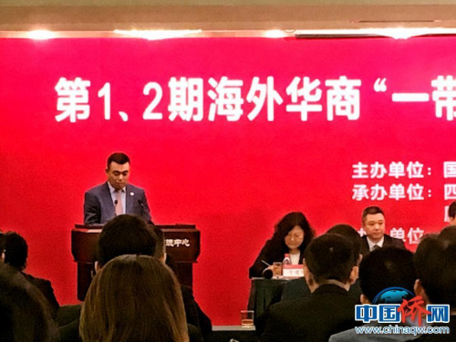 來自瑞典的學(xué)員王俞力發(fā)言。劉立琨 攝