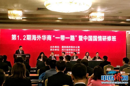 來自新加坡的學(xué)員柯鴻景發(fā)言。劉立琨 攝