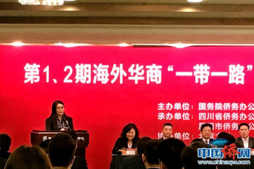 來自馬來西亞的學(xué)員李佳黛發(fā)言。劉立琨 攝