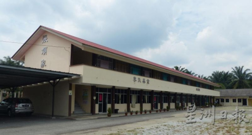 坐落在雙溪峇朗的檺林學校，是麻縣最多馬來族學生的微型華小。(來源：馬來西亞《星洲日報》)