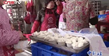 碗糕制作過程。(視頻截圖)