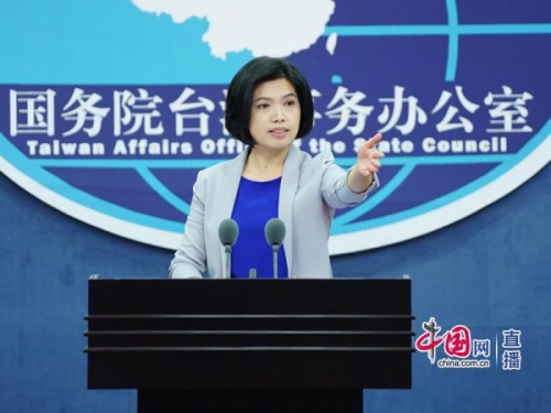 　　國(guó)臺(tái)辦新聞發(fā)布會(huì)現(xiàn)場(chǎng)。中國(guó)網(wǎng) 孫宇