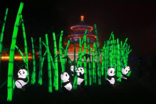 “竹林熊貓”。