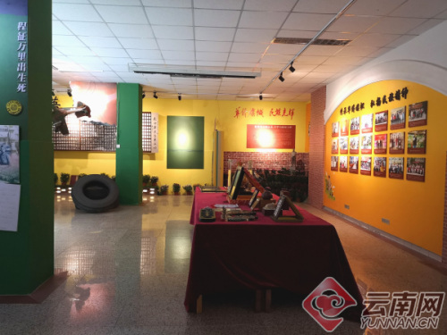 活動現(xiàn)場。 記者 龍彥 攝