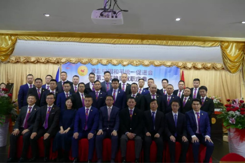 出席活動(dòng)的嘉賓合影。(《歐洲時(shí)報(bào)》/杜國勇 攝)