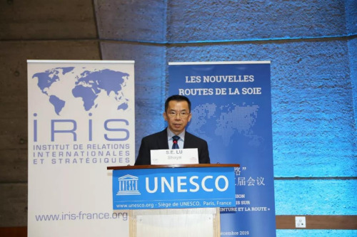 盧沙野大使致辭。(《歐洲時(shí)報(bào)》/黃冠杰 攝)