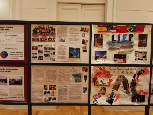 “留學中國·友誼長存”新年招待會現(xiàn)場。(《歐洲時報》/靖樹 攝)