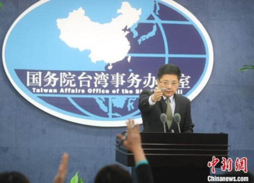 資料圖：國(guó)務(wù)院臺(tái)辦在北京舉行例行新聞發(fā)布會(huì)，發(fā)言人馬曉光回答記者提問(wèn)。<a target='_blank' >中新社</a>記者 張宇 攝