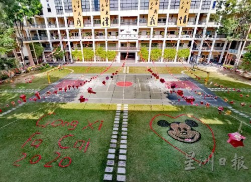 （馬來西亞《星洲日報》/陳文強 攝）