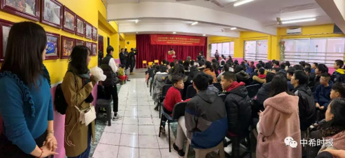 活動(dòng)現(xiàn)場(chǎng)。（圖片來(lái)源：希臘《中希時(shí)報(bào)》）