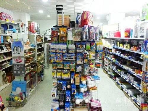 　西班牙華人百元店 來源：歐華網