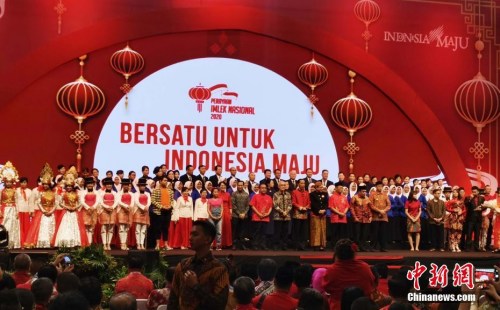 1月30日，印尼全國慶祝2020農(nóng)歷新年大型活動在萬丹省唐格朗市舉行。圖為活動現(xiàn)場。 <a target='_blank' >中新社</a>發(fā) 杜溎 攝