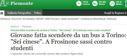 華人女子被趕下公交車新聞截圖。