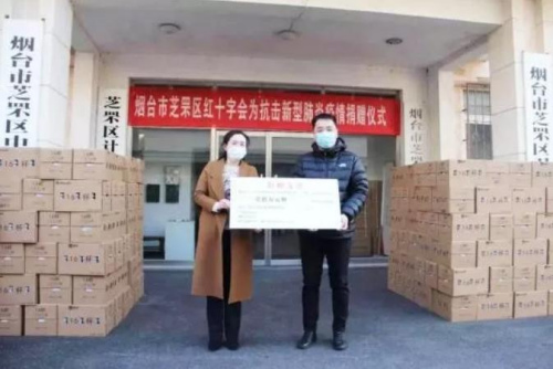 煙臺(tái)的僑資企業(yè)紛紛捐款捐物?！＄娦?攝