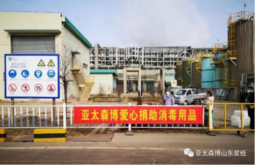 圖片來源：中國僑商聯(lián)合會(huì)微信公眾號(hào)。