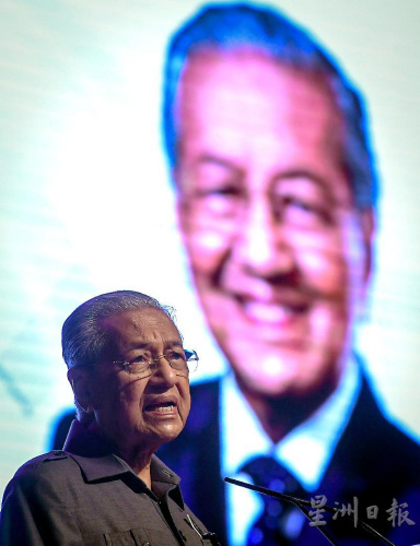 馬來西亞總理馬哈蒂爾。(馬來西亞《星洲日報》)