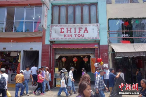 資料圖：唐人街。(圖文無關)