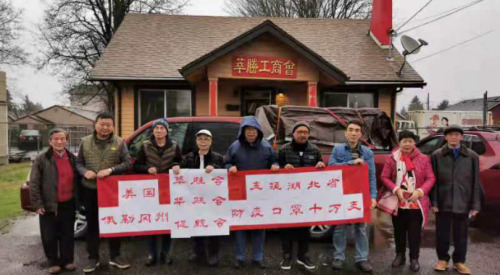 圖為美國僑胞。