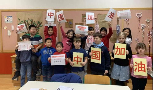 （圖片來源：中國華文教育基金會）