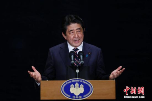 資料圖：日本首相安倍晉三。<a target='_blank' >中新社</a>記者 王駿 攝