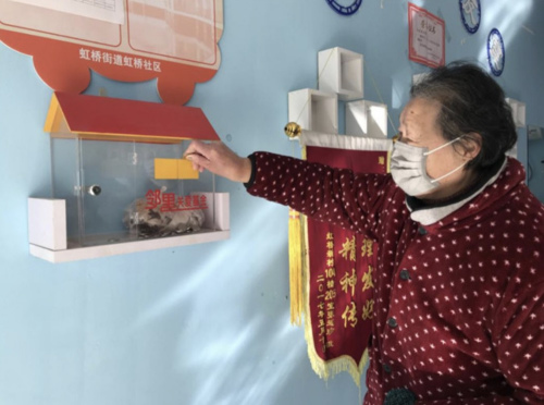 圖片來源：江蘇省僑聯(lián)網(wǎng)站