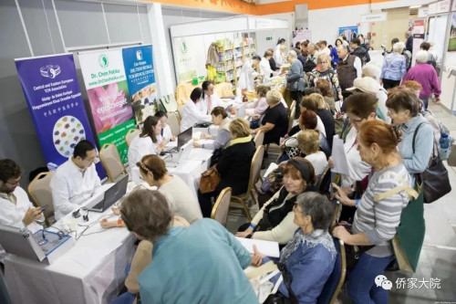 岐黃中醫(yī)藥中心為匈牙利離退休人員義診。（受訪者供圖）