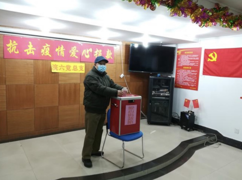 圖片來源：上海市僑聯(lián)網(wǎng)站