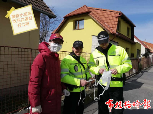 (捷克《布拉格時(shí)報(bào)》/李奇玉 攝) (捷克《布拉格時(shí)報(bào)》/李奇玉 攝)