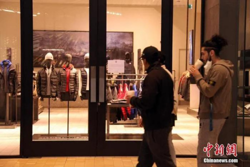 資料圖（圖文無關）