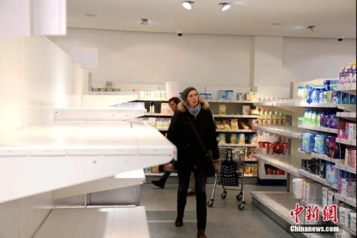 資料圖（圖文無關）