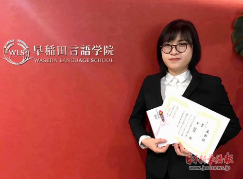 參賽學(xué)生。(來源：日本《新華僑報(bào)》)