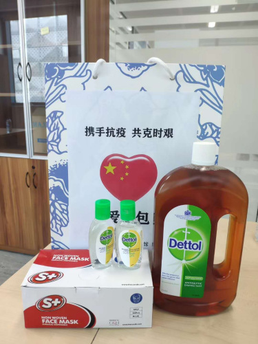 圖片來源：中國駐阿聯(lián)酋使館網(wǎng)站